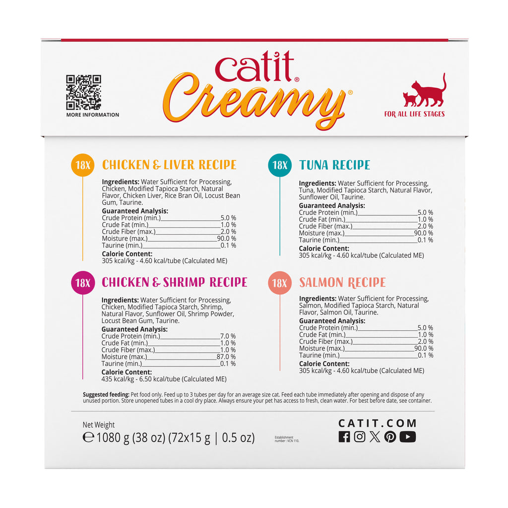 Catit Creamy Lickable Cat Treats Mega Mix, 72 - Count