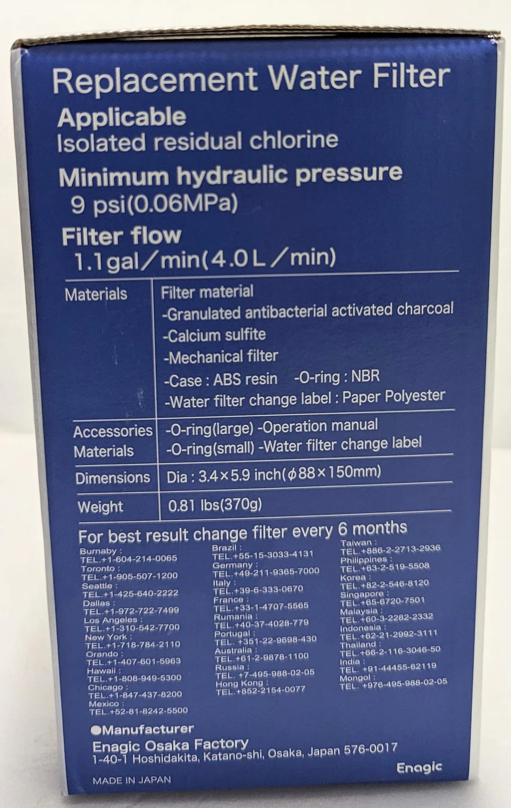 Enagic F8 Premium Grade Water Filter for Leveluk K8 Kangen8